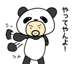 Uncle wearing a costume of panda2 sticker #7118320