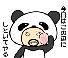 Uncle wearing a costume of panda2 sticker #7118323