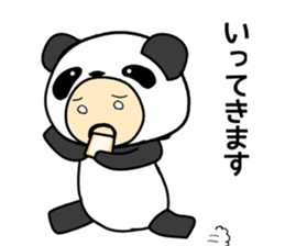 Uncle wearing a costume of panda2 sticker #7118324