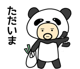 Uncle wearing a costume of panda2 sticker #7118326