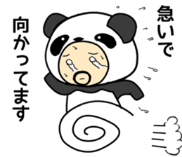 Uncle wearing a costume of panda2 sticker #7118329