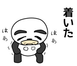 Uncle wearing a costume of panda2 sticker #7118330