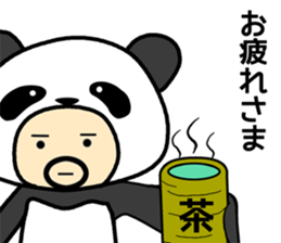 Uncle wearing a costume of panda2 sticker #7118331