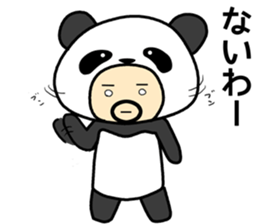 Uncle wearing a costume of panda2 sticker #7118333