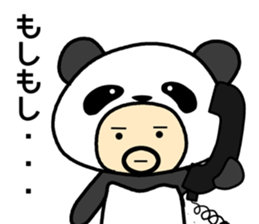 Uncle wearing a costume of panda2 sticker #7118334