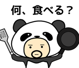 Uncle wearing a costume of panda2 sticker #7118339