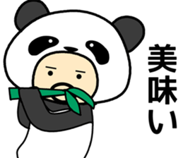 Uncle wearing a costume of panda2 sticker #7118340