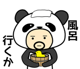 Uncle wearing a costume of panda2 sticker #7118346