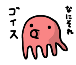 Sea life sticker #7118472