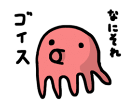 Sea life sticker #7118472