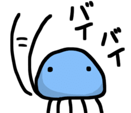 Sea life sticker #7118477