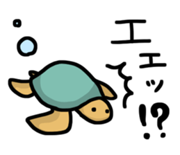 Sea life sticker #7118480