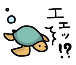 Sea life sticker #7118480