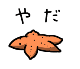Sea life sticker #7118490