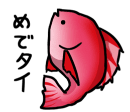 Sea life sticker #7118497