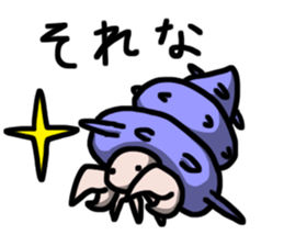 Sea life sticker #7118498