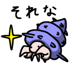 Sea life sticker #7118498