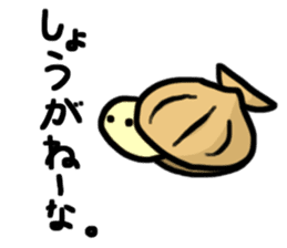 Sea life sticker #7118504