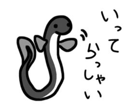 Sea life sticker #7118505