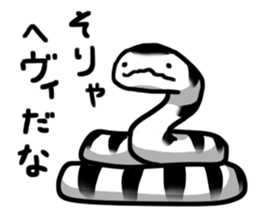 Sea life sticker #7118507