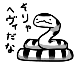 Sea life sticker #7118507