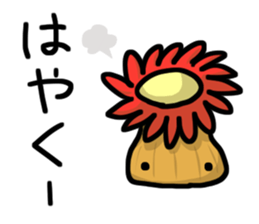 Sea life sticker #7118508