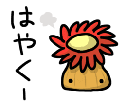 Sea life sticker #7118508