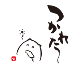 Brush Cat 1st sticker #7118546