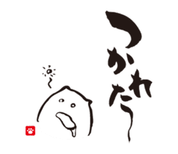 Brush Cat 1st sticker #7118546