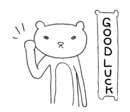 Spindling bear "English ver." sticker #7118669