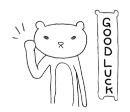 Spindling bear "English ver." sticker #7118669