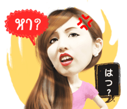 Mai Sensei sticker #7118855