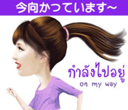 Mai Sensei sticker #7118864