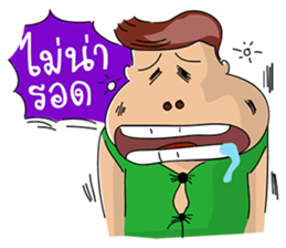 Fat Man sticker #7118918