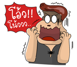 Fat Man sticker #7118921