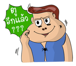 Fat Man sticker #7118929