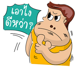 Fat Man sticker #7118931