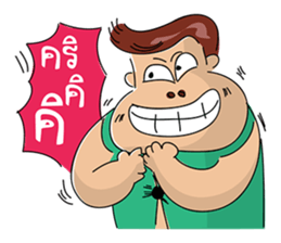 Fat Man sticker #7118934