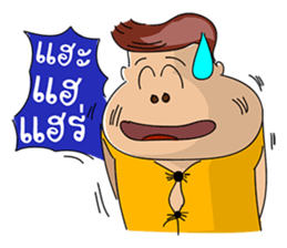 Fat Man sticker #7118948