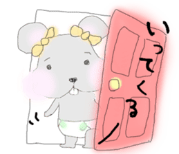 tsuki cyuu sticker #7118956