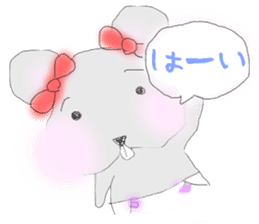 tsuki cyuu sticker #7118957