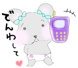 tsuki cyuu sticker #7118958