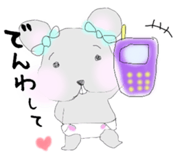 tsuki cyuu sticker #7118958