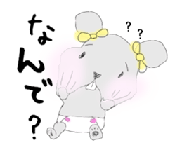 tsuki cyuu sticker #7118959