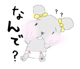 tsuki cyuu sticker #7118959