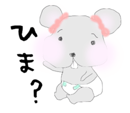 tsuki cyuu sticker #7118962