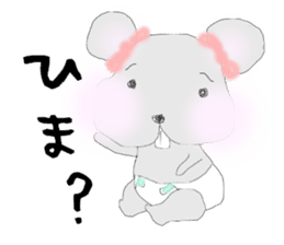 tsuki cyuu sticker #7118962