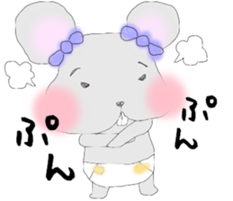 tsuki cyuu sticker #7118964