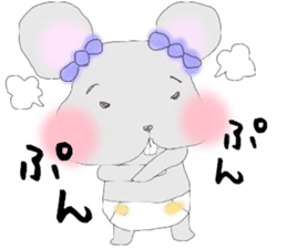 tsuki cyuu sticker #7118964