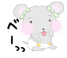 tsuki cyuu sticker #7118965